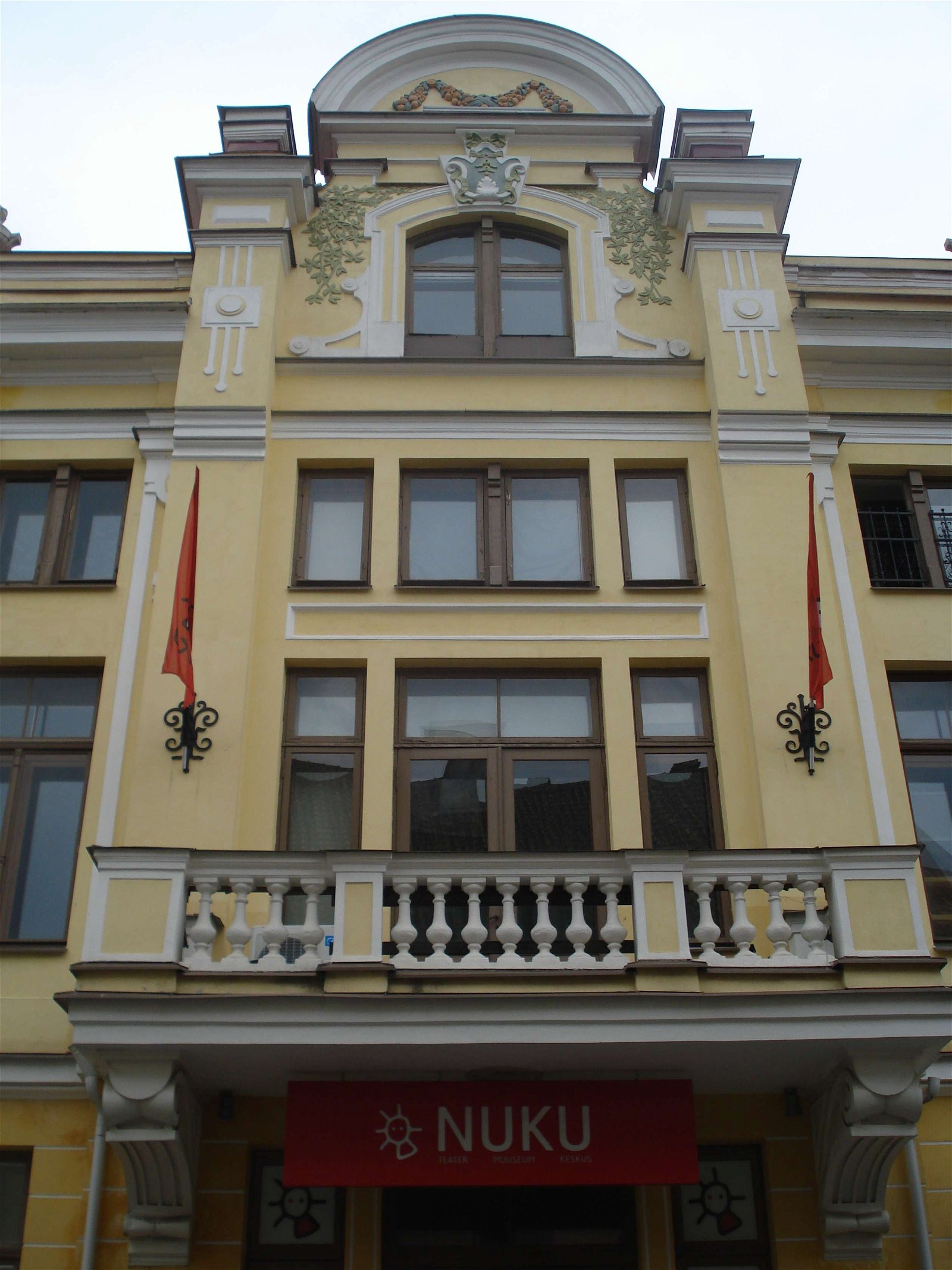 NUKU Theatre & Museum