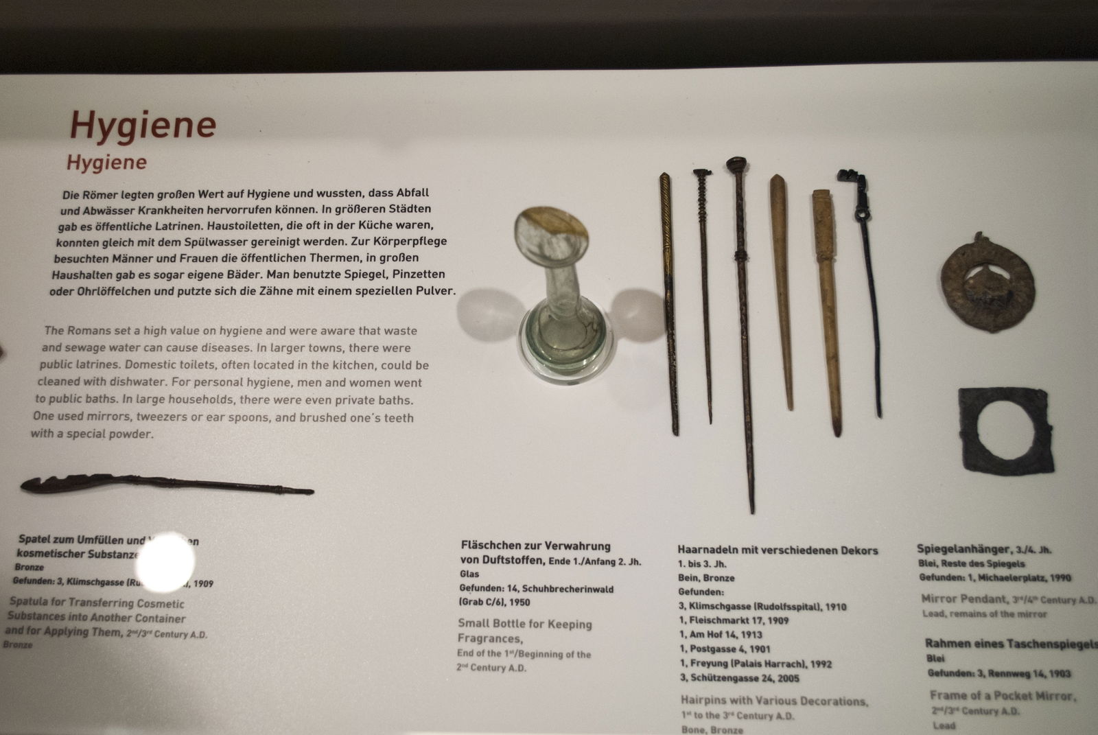 Römermuseum Wien - Wien Museum