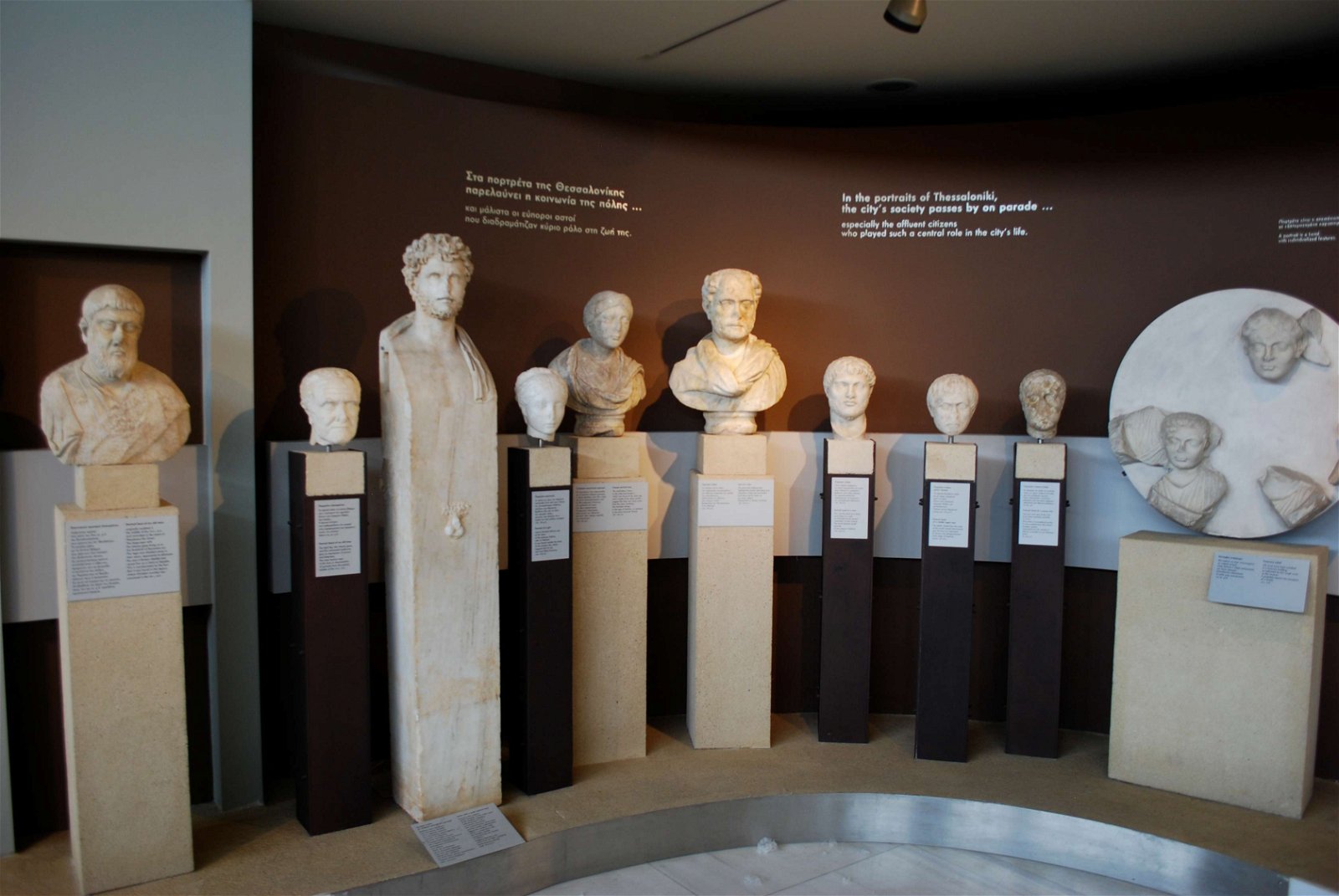 Archaeological Museum of Thessaloniki