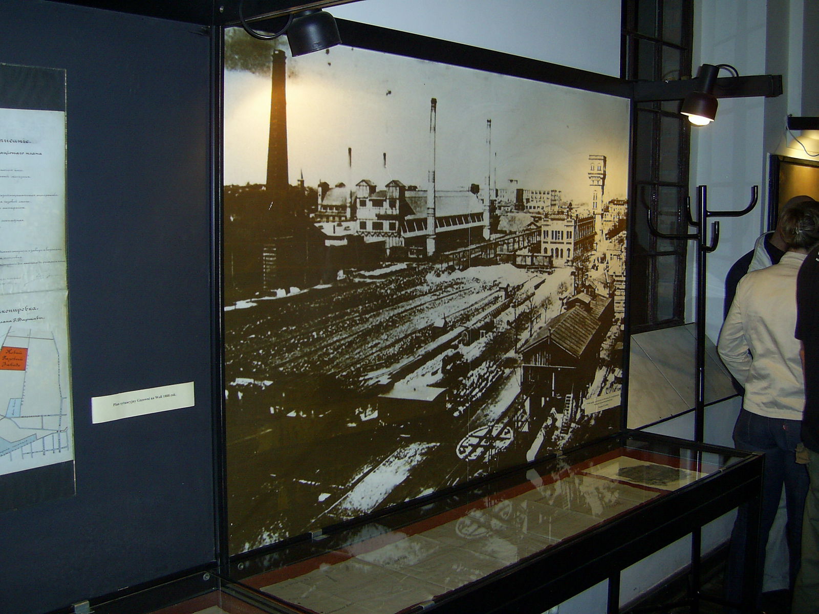 Museum of Gas Industry