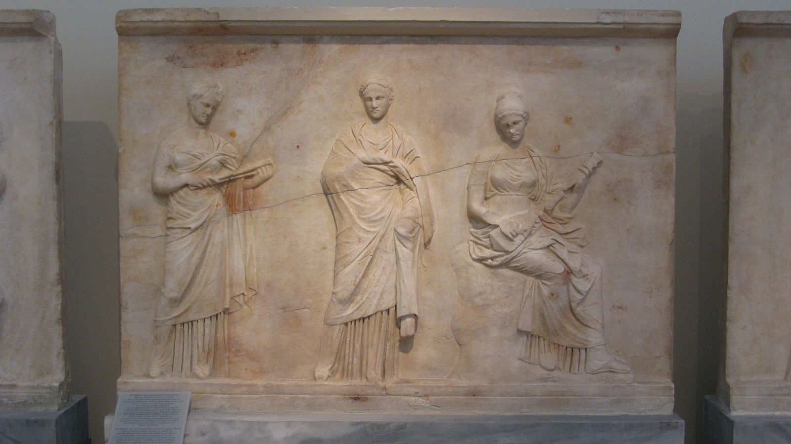 National Archaeological Museum