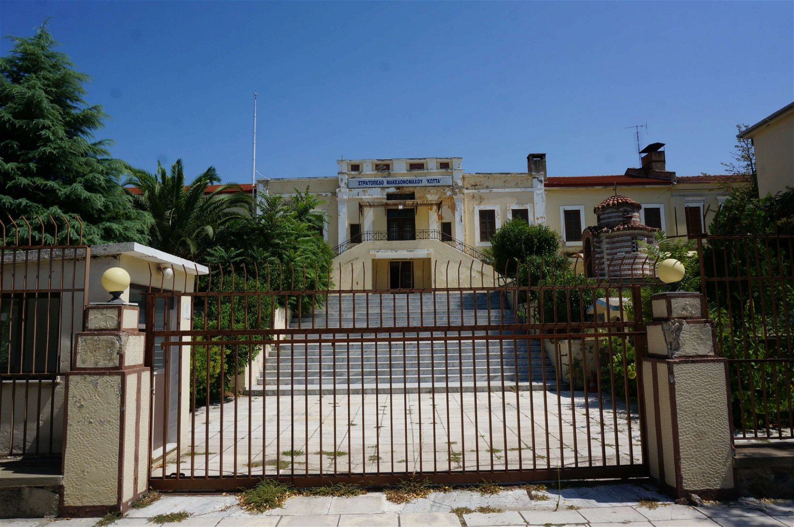 War Museum of Thessaloniki