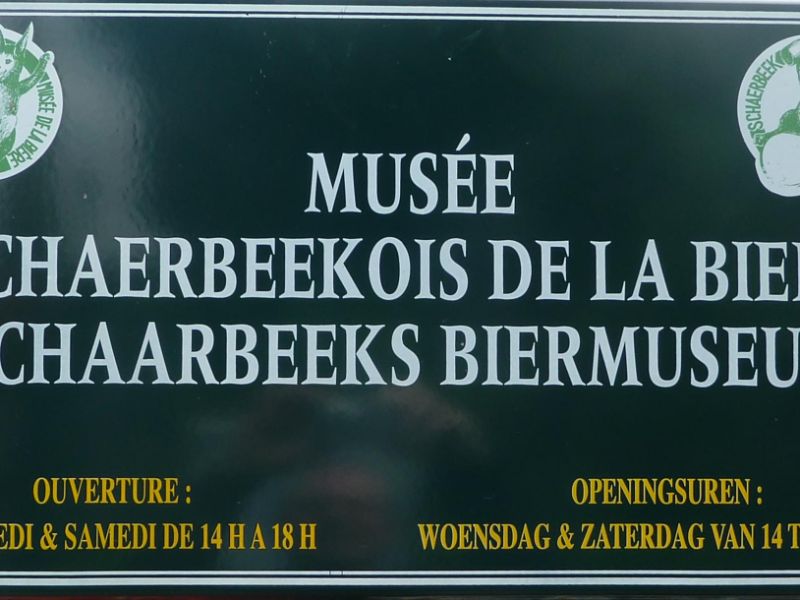 Schaerbeek Museum of Beer