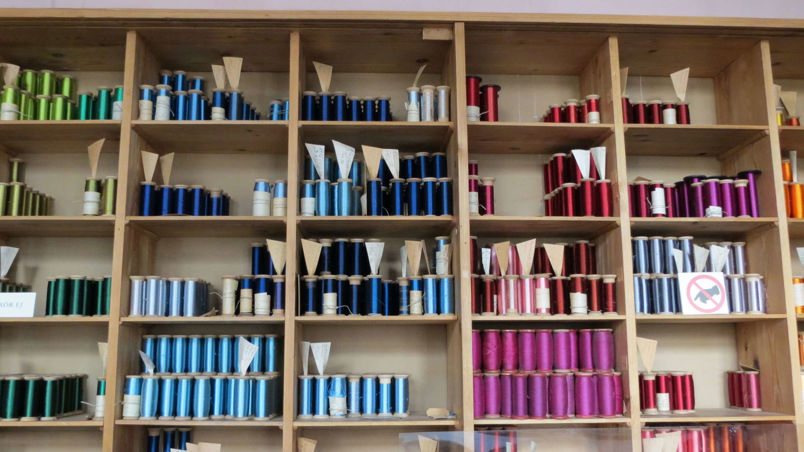 Almgrens Sidenväveri