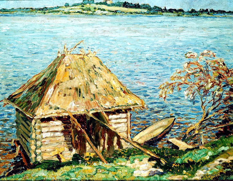 Neue Nationalgalerie