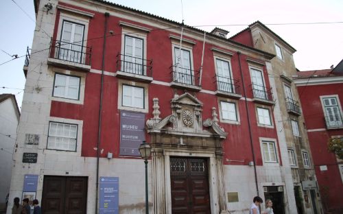 Museum of Portuguese Decorative Arts