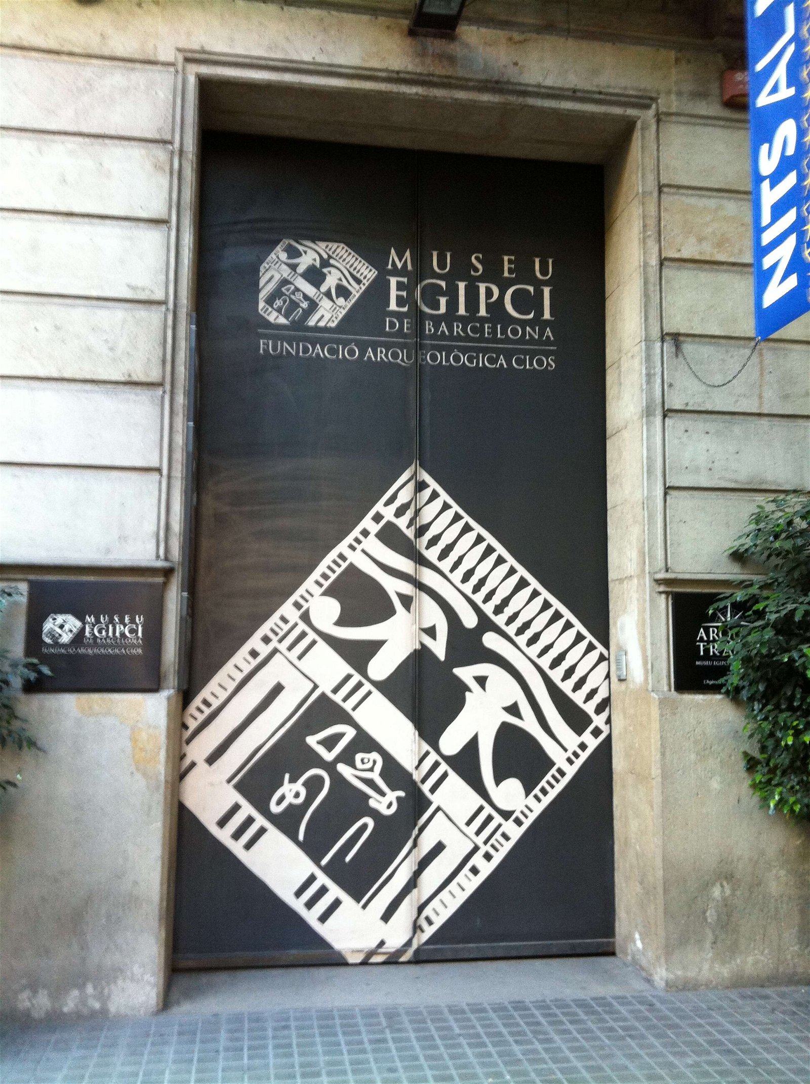 Museu Egipci de Barcelona