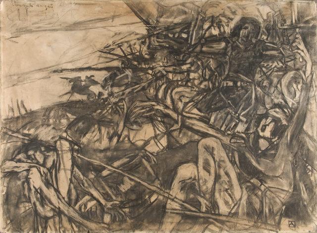 Calouste Gulbenkian Museum Modern Collection