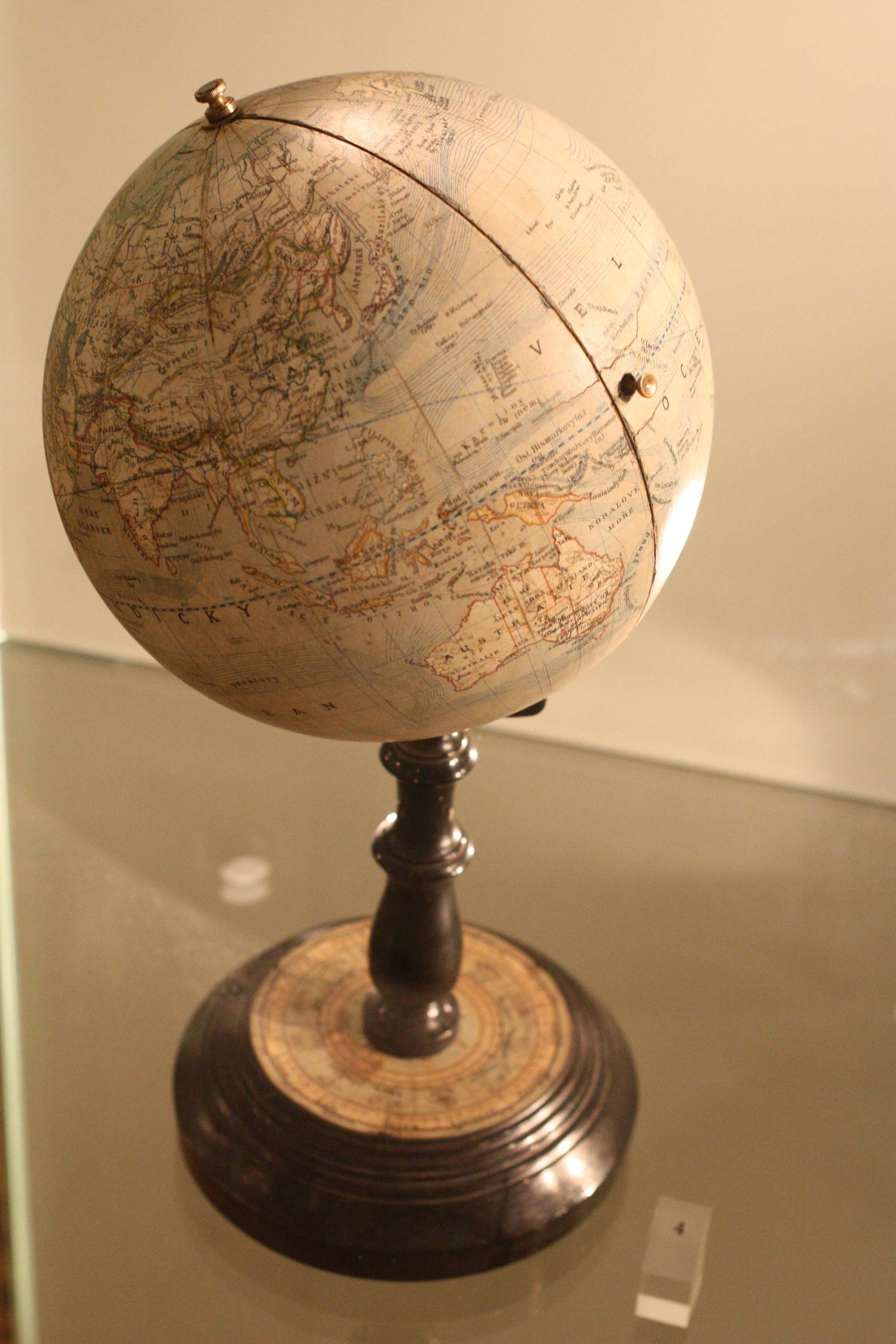 Globe Museum