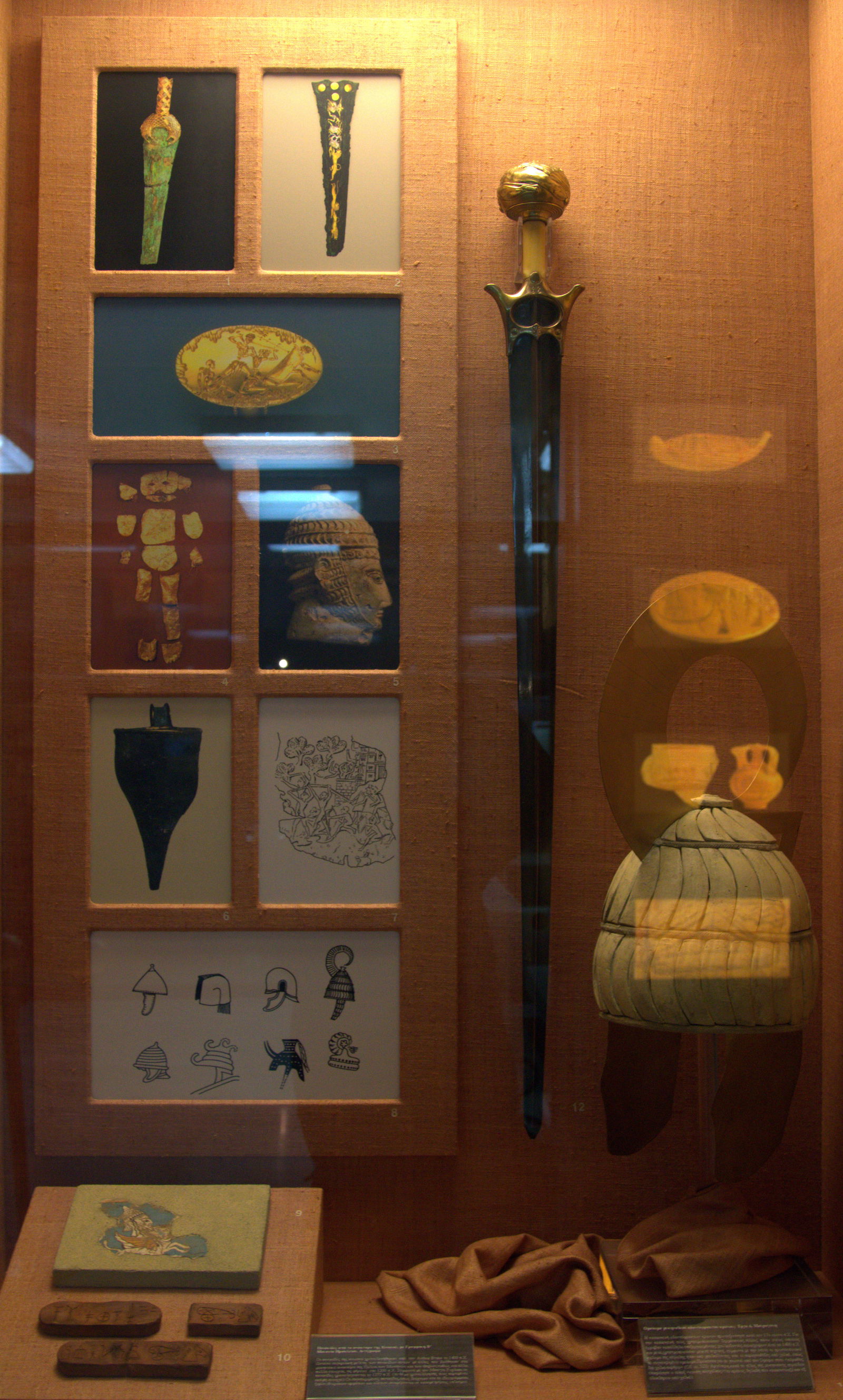 War Museum of Athens