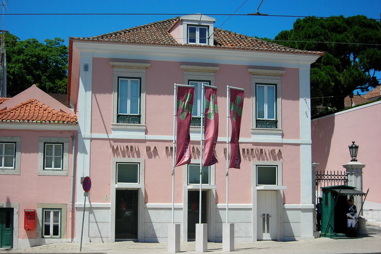 Museu da Presidencia da Republica