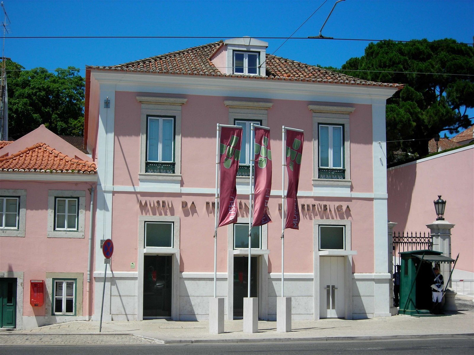 Museu da Presidencia da Republica