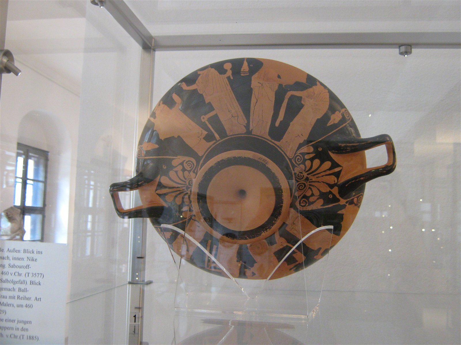 Museum of Antiquities of Leipzig University