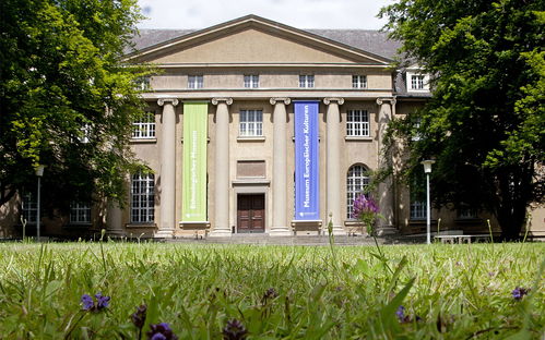 Museum of European Cultures