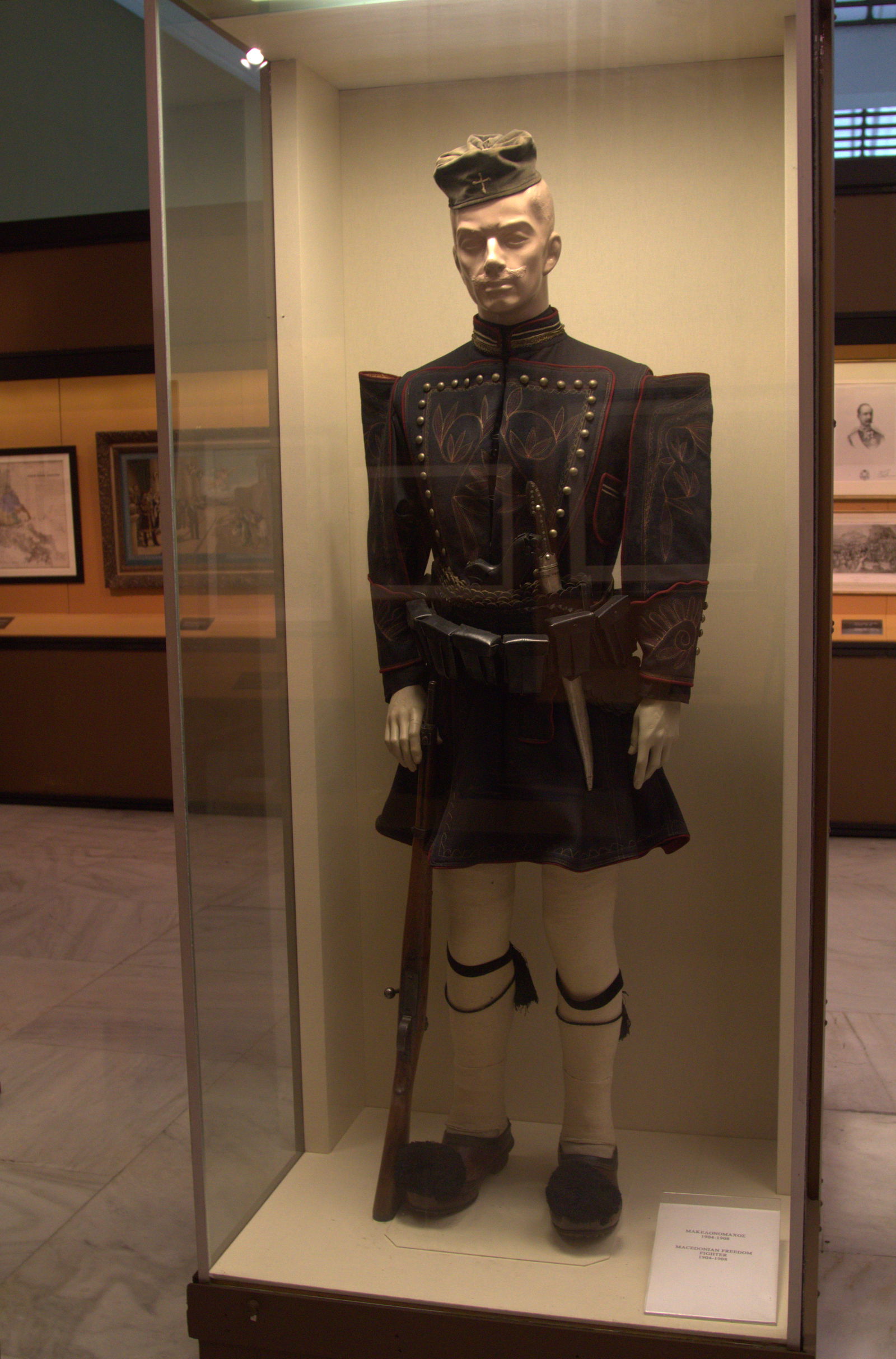 War Museum of Athens