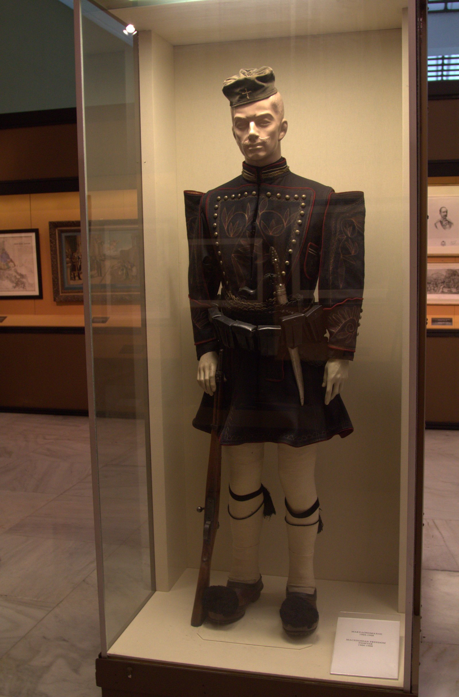 War Museum of Athens