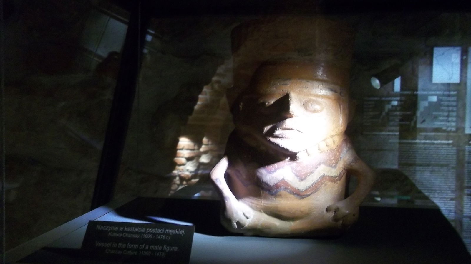 Archaeological Museum in Kraków