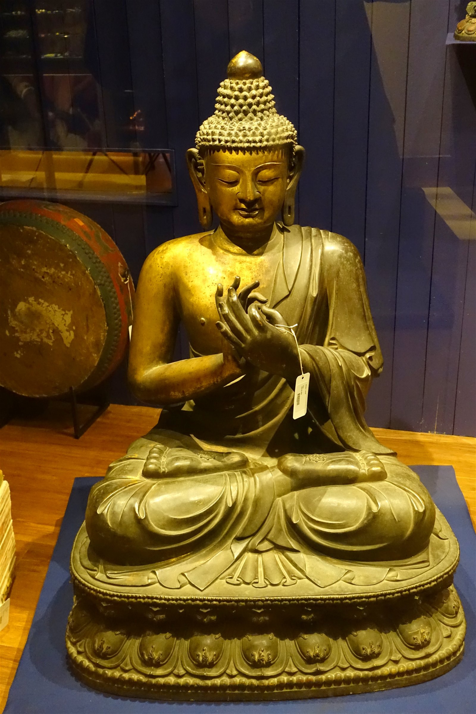 Museum of Ethnography