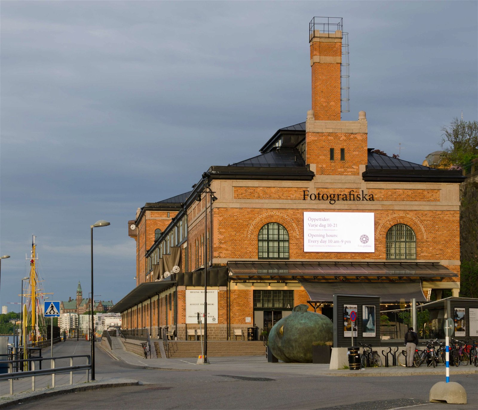 Fotografiska