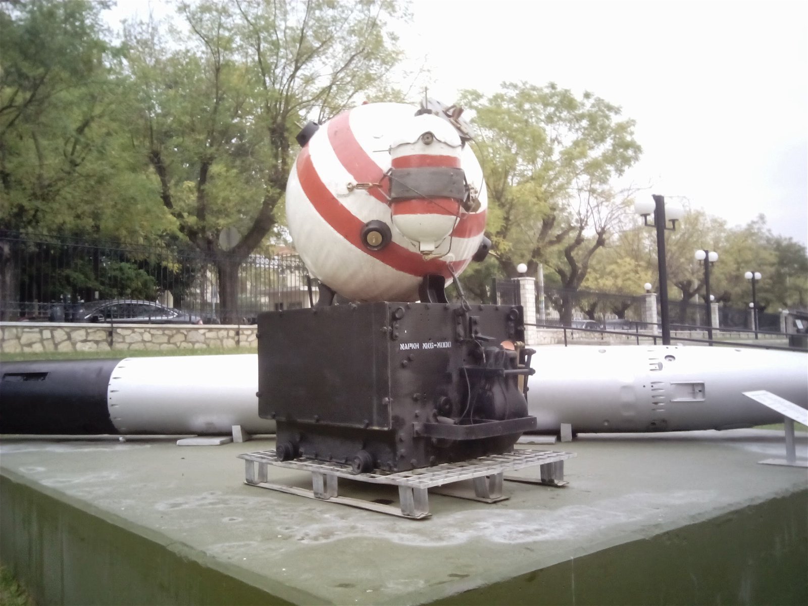 War Museum of Thessaloniki