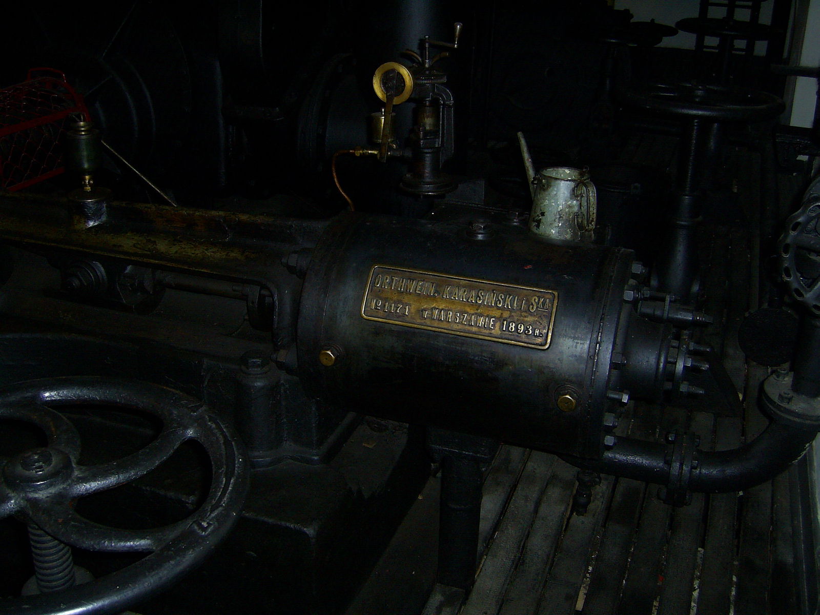 Museum of Gas Industry