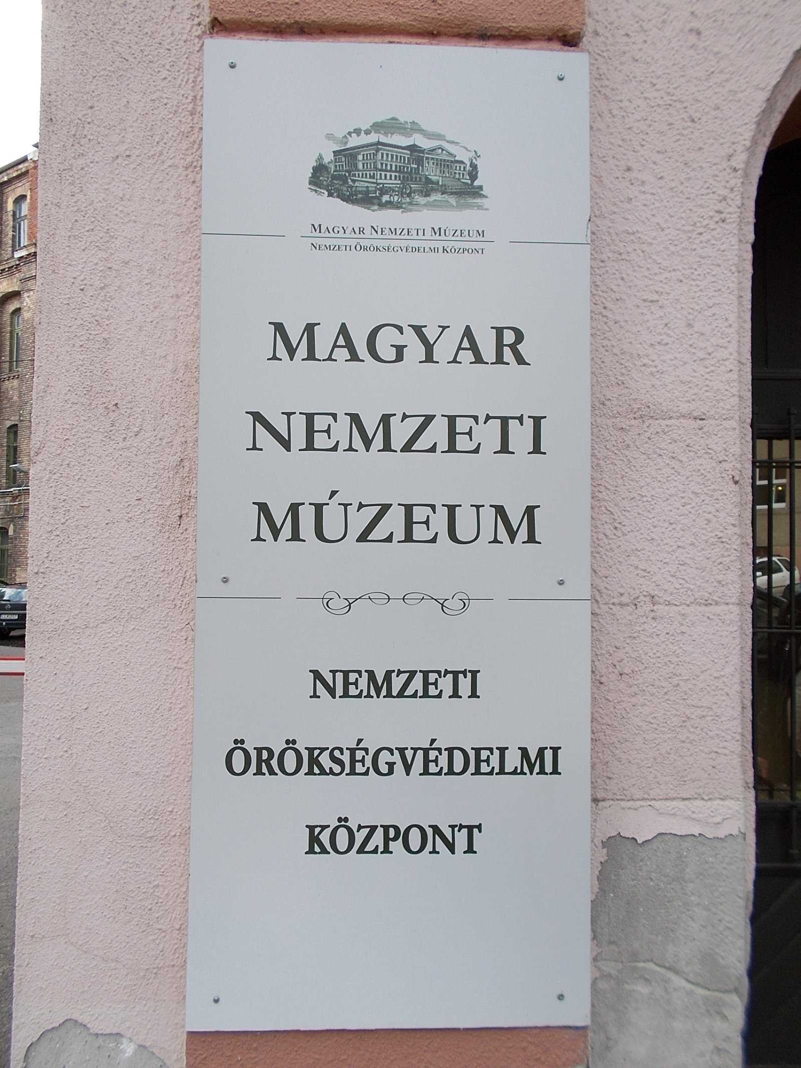Hungarian National Museum