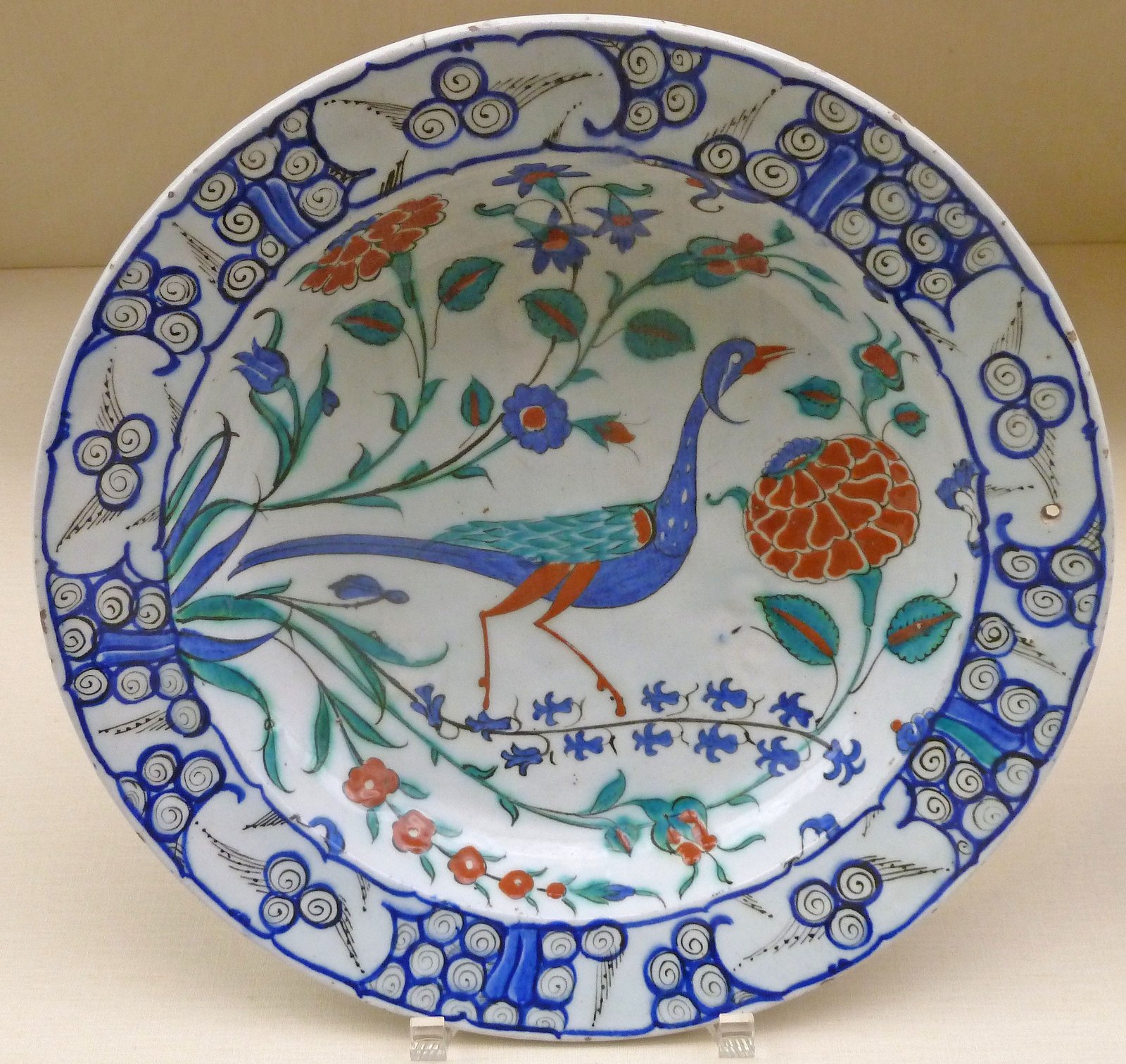 Calouste Gulbenkian Museum