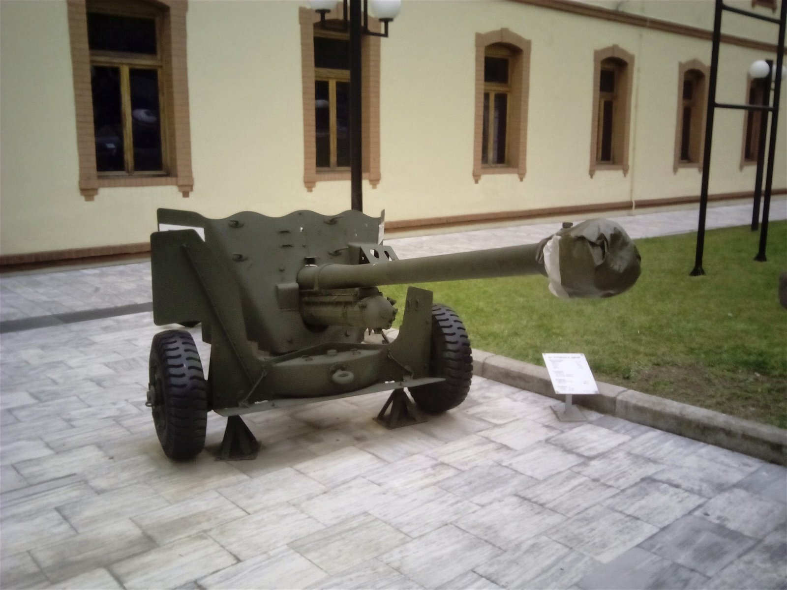 War Museum of Thessaloniki