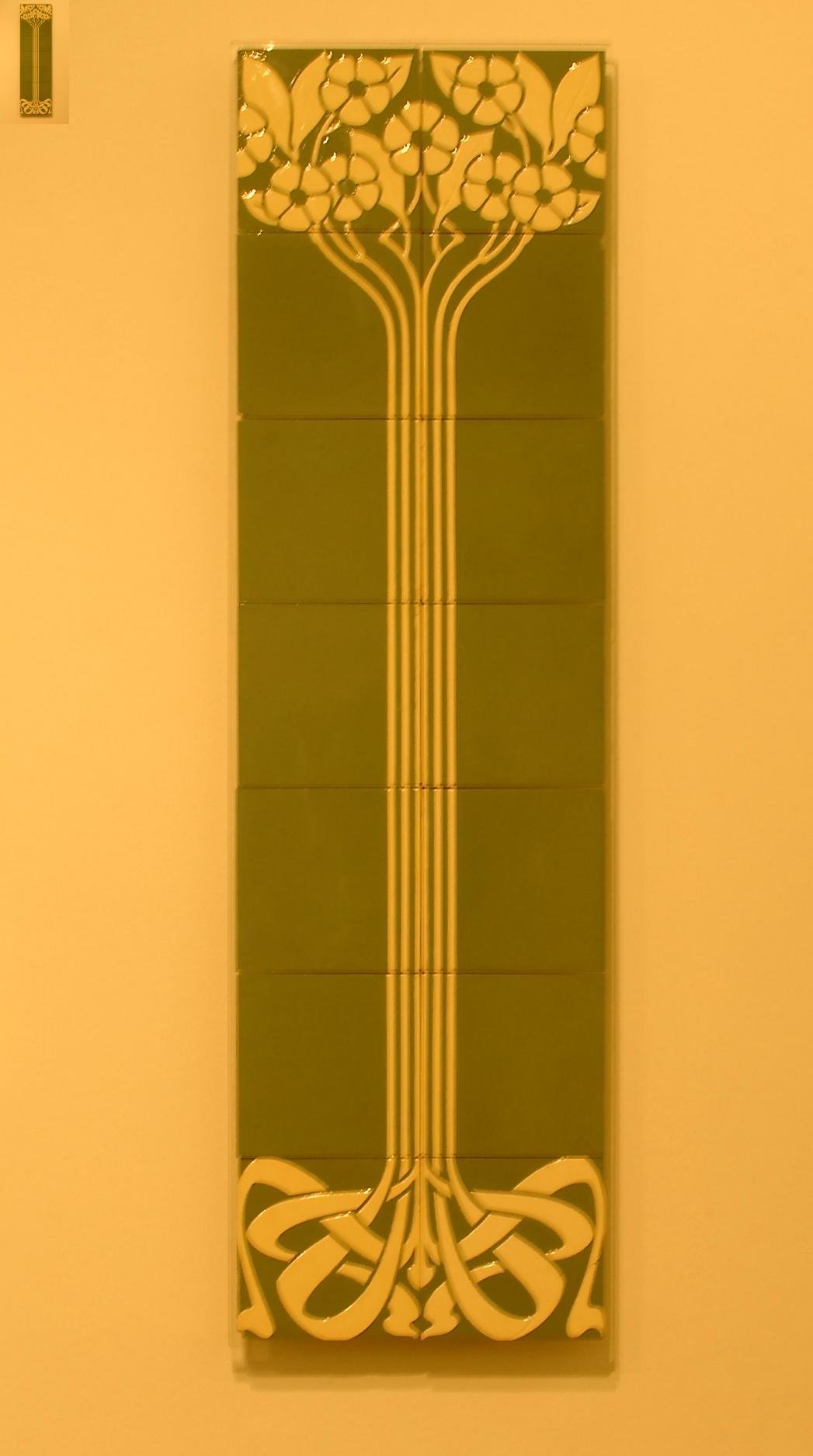 National Tile Museum